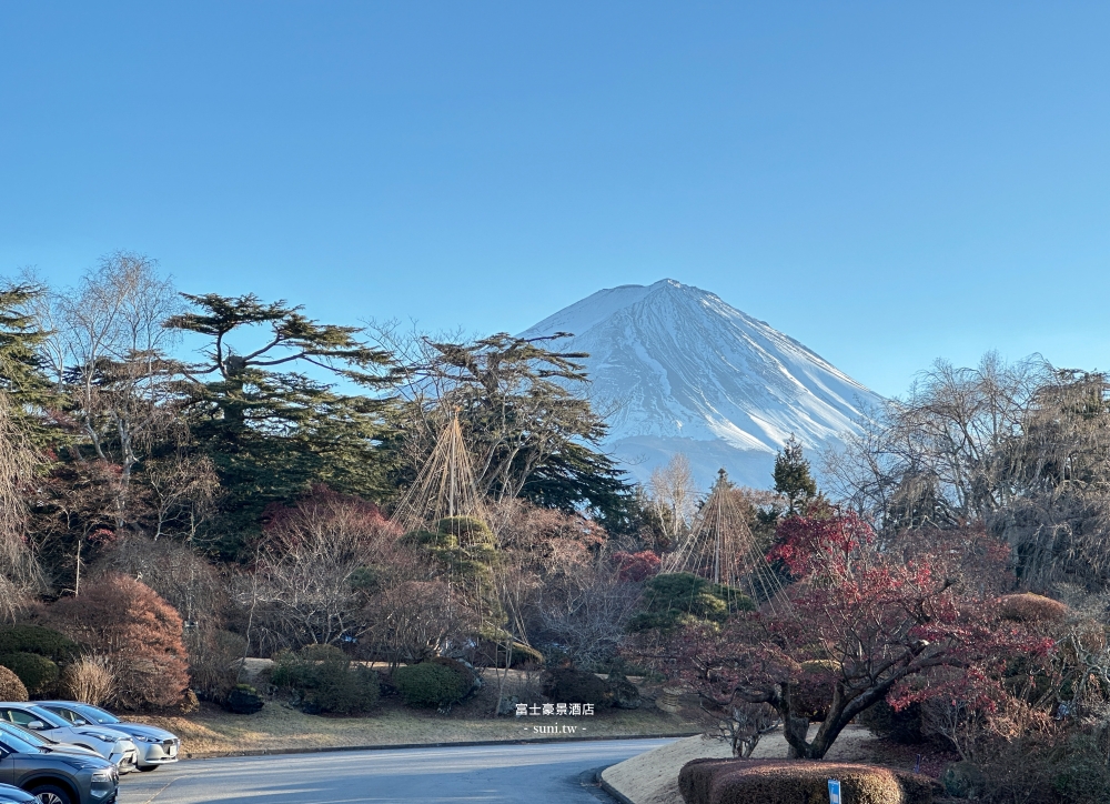 河口湖飯店推薦|富士豪景酒店Fuji View Hotel。超高CP值日式榻榻米山景房 河口湖飯店推薦|富士豪景酒店Fuji View Hotel。超高CP值日式榻榻米山景房