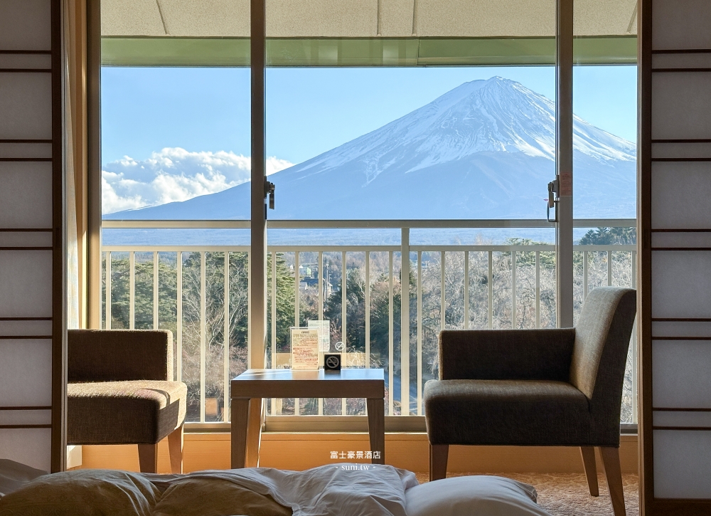 河口湖飯店推薦｜富士豪景酒店Fuji View Hotel。超高CP值日式榻榻米山景房