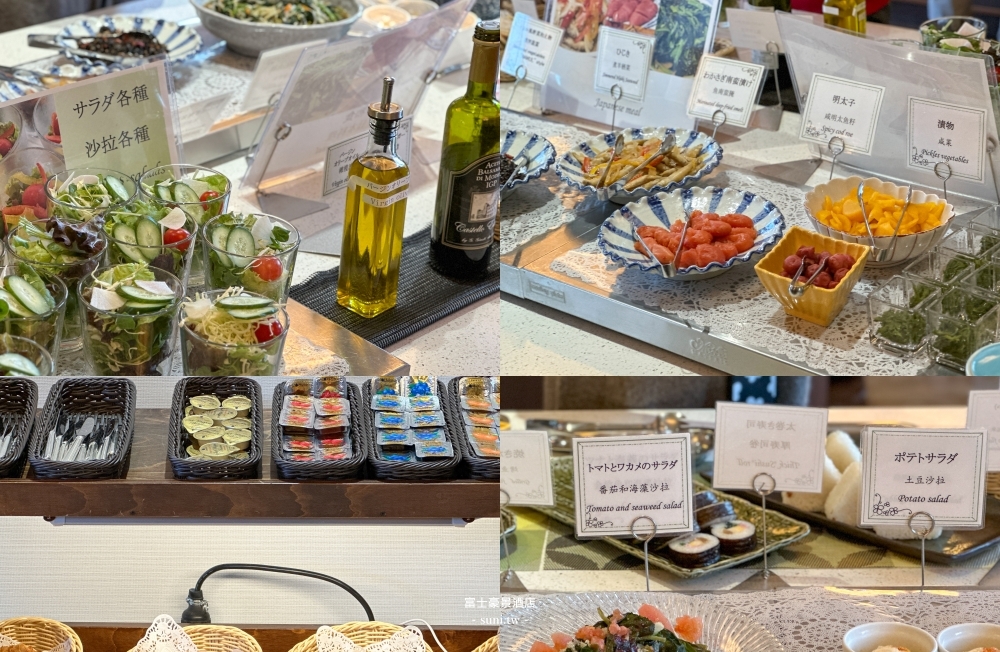 河口湖飯店推薦|富士豪景酒店Fuji View Hotel。超高CP值日式榻榻米山景房 河口湖飯店推薦|富士豪景酒店Fuji View Hotel。超高CP值日式榻榻米山景房