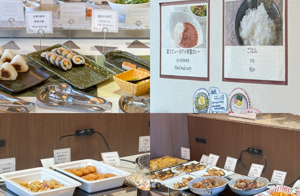 河口湖飯店推薦｜富士豪景酒店Fuji View Hotel。超高CP值日式榻榻米山景房