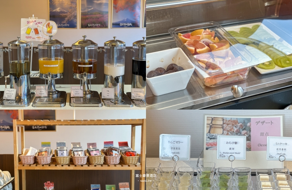 河口湖飯店推薦|富士豪景酒店Fuji View Hotel。超高CP值日式榻榻米山景房 河口湖飯店推薦|富士豪景酒店Fuji View Hotel。超高CP值日式榻榻米山景房