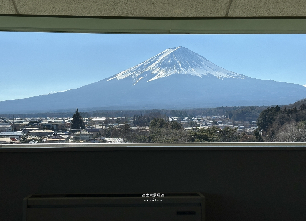 河口湖飯店推薦|富士豪景酒店Fuji View Hotel。超高CP值日式榻榻米山景房 河口湖飯店推薦|富士豪景酒店Fuji View Hotel。超高CP值日式榻榻米山景房