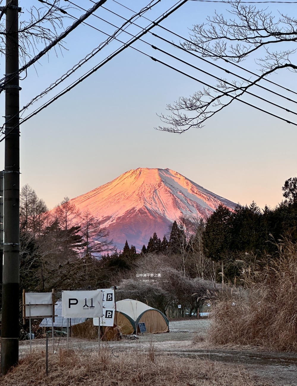 山中湖景點推薦|平野之濱夢幻夕燒富士山~富士山倒影 山中湖景點推薦|平野之濱夢幻夕燒富士山~富士山倒影