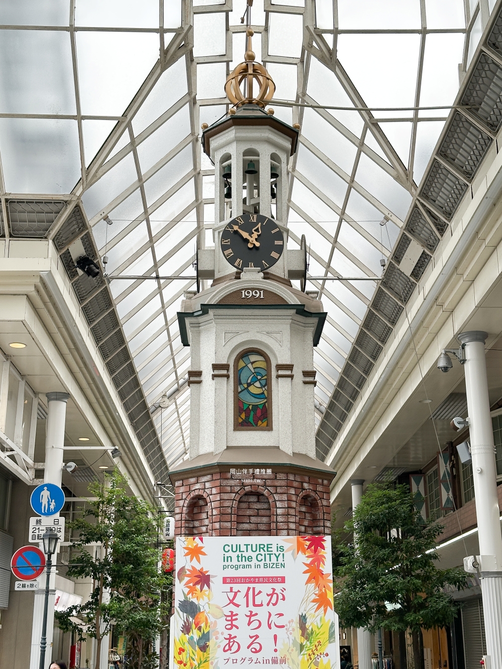 岡山必買伴手禮推薦｜調布、糰子、白桃甜點、海苔精選介紹