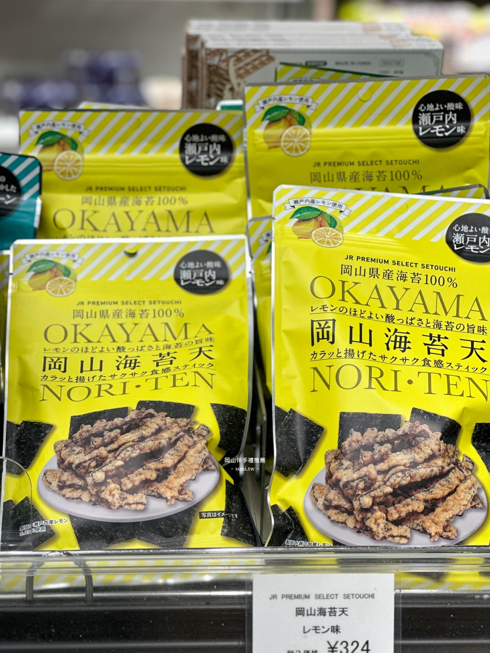 岡山必買伴手禮推薦｜調布、糰子、白桃甜點、海苔精選介紹