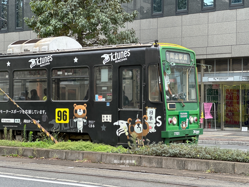 岡山必買伴手禮推薦｜調布、糰子、白桃甜點、海苔精選介紹