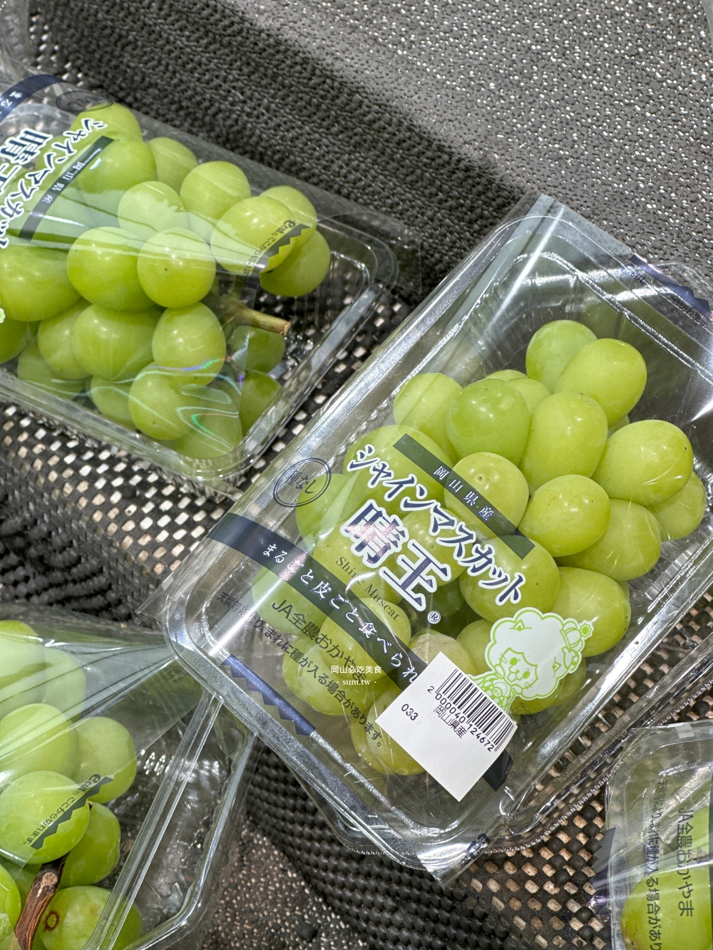 岡山必吃美食推薦|超便宜晴王葡萄、貓眼葡萄!7-11生巧克力 岡山必吃美食推薦|超便宜晴王葡萄、貓眼葡萄!7-11生巧克力