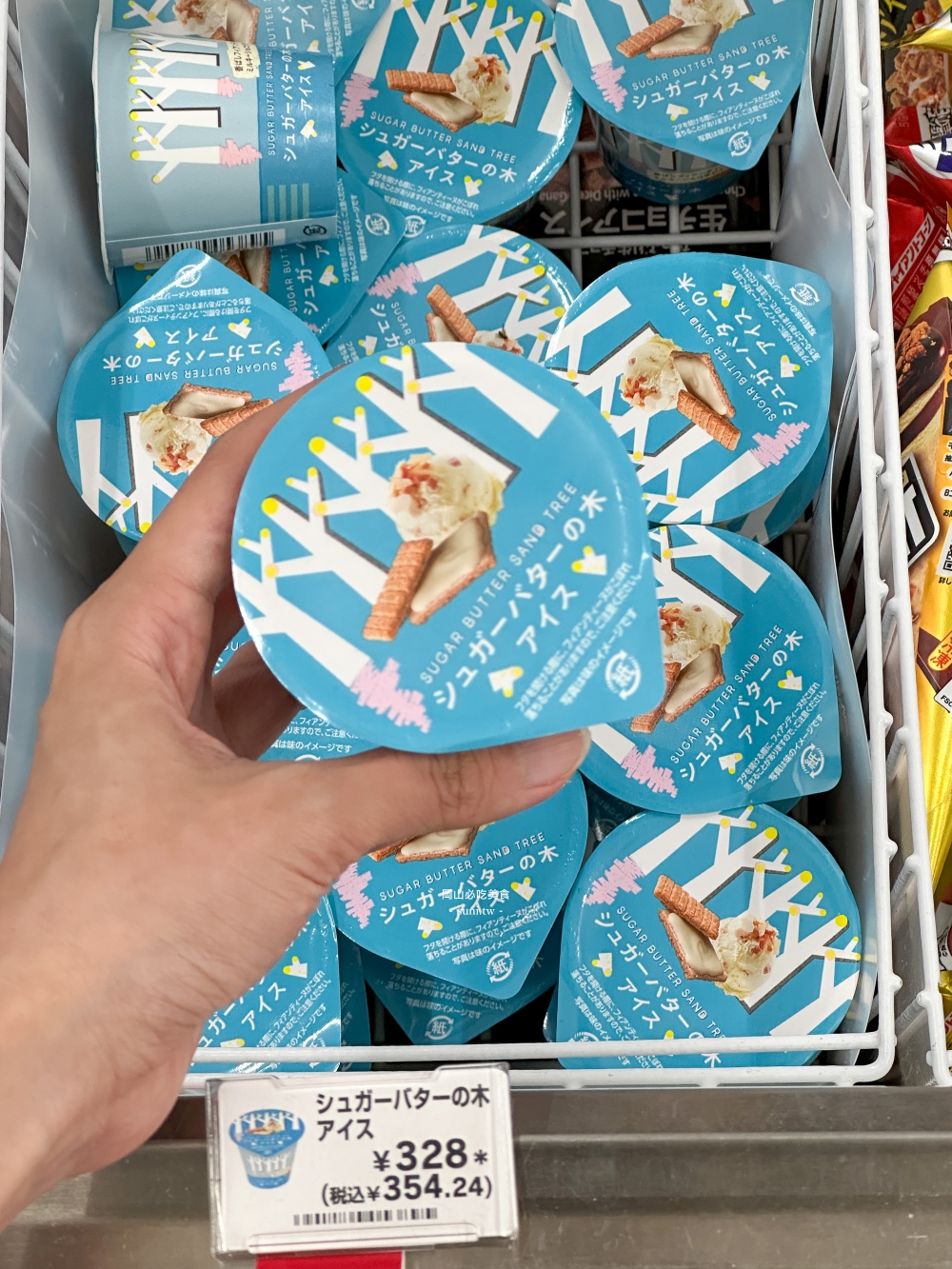 岡山必吃美食推薦|超便宜晴王葡萄、貓眼葡萄!7-11生巧克力 岡山必吃美食推薦|超便宜晴王葡萄、貓眼葡萄!7-11生巧克力