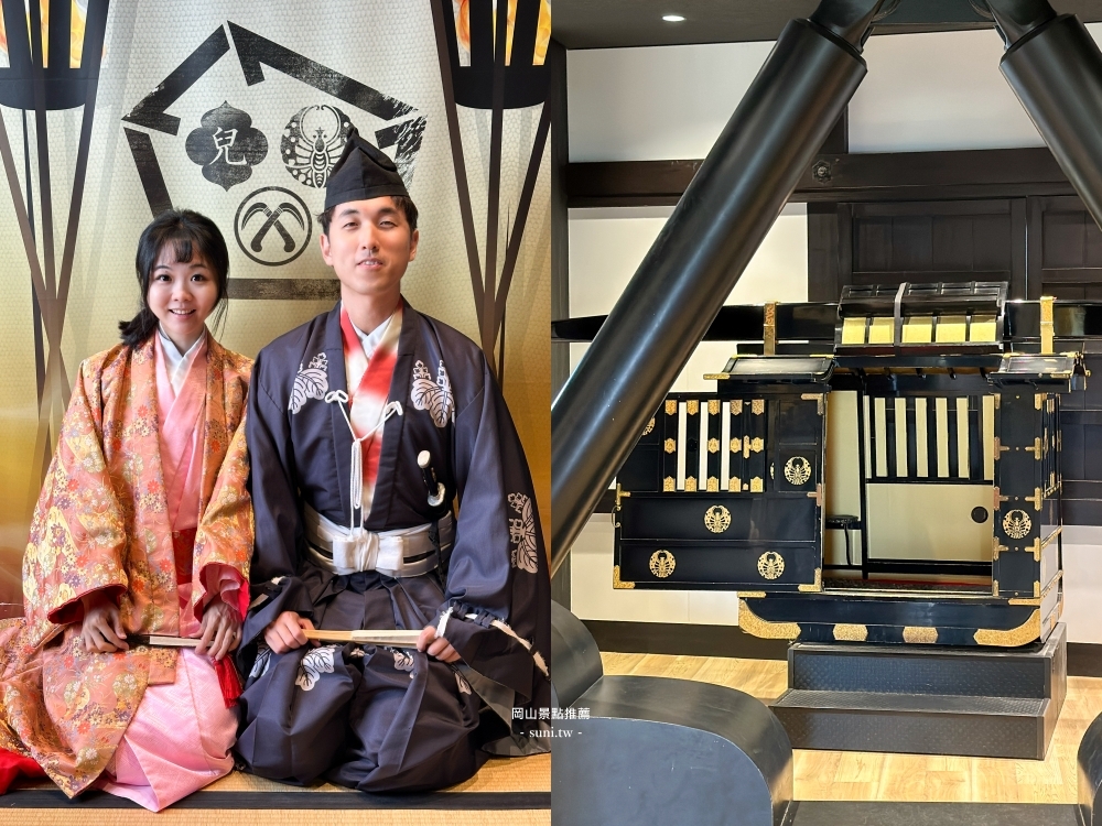 岡山景點推薦|岡山城和岡山後樂園。免費體驗和服~市區內的景點 岡山景點推薦|岡山城和岡山後樂園。免費體驗和服~市區內的景點