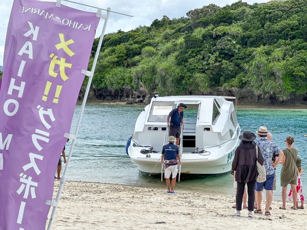 石垣島景點推薦|川平灣玻璃船免下海就能看海底生物、展望台吹風看海 石垣島景點推薦|川平灣玻璃船免下海就能看海底生物、展望台吹風看海