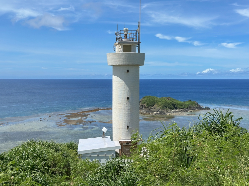 石垣島景點｜平久保崎燈塔。島上最北端的浪漫秘境