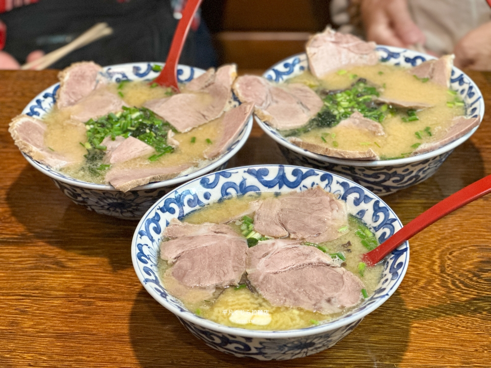 札幌美食推薦｜平凡くじら拉麵店。真駒內在地人氣拉麵名店~周邊景點頭大佛、摩艾石像