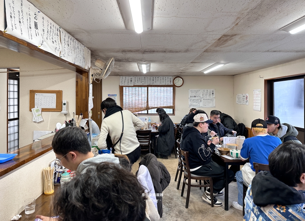 忍野八海美食|彥兵衛烏龍麵。河口湖景點中超便宜大碗烏龍麵~400日幣(菜單menu價位) 忍野八海美食|彥兵衛烏龍麵。河口湖景點中超便宜大碗烏龍麵~400日幣(菜單menu價位)