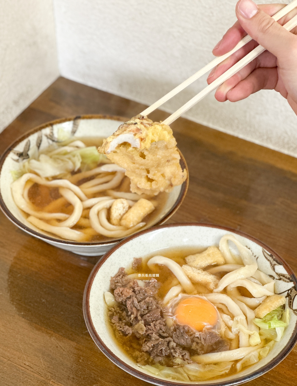忍野八海美食|彥兵衛烏龍麵。河口湖景點中超便宜大碗烏龍麵~400日幣(菜單menu價位) 忍野八海美食|彥兵衛烏龍麵。河口湖景點中超便宜大碗烏龍麵~400日幣(菜單menu價位)