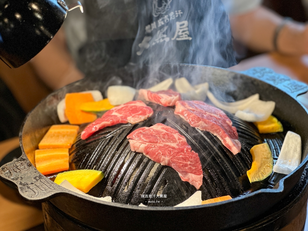 旭川美食推薦｜成吉思汗大黑屋。毫無腥味的羊肉美食~推薦羊舌(菜單menu)