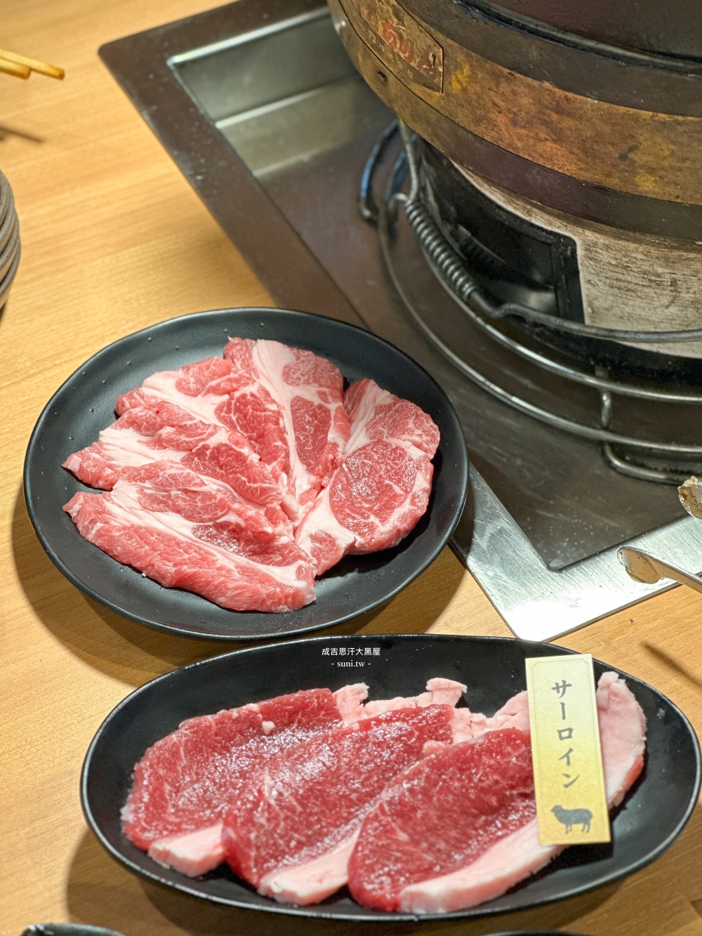 旭川美食推薦｜成吉思汗大黑屋。毫無腥味的羊肉美食~推薦羊舌(菜單menu)