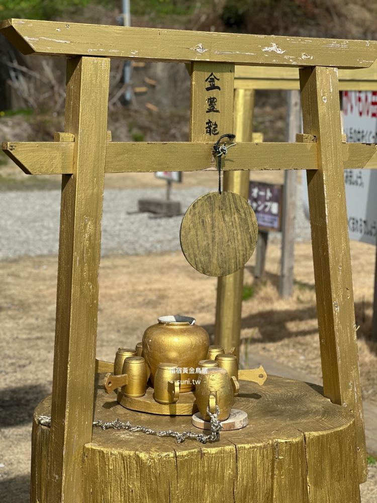 鹿兒島指宿黃金鳥居|湖上鳥居絕景+投錢到籃子上開運祈福一次完成! 鹿兒島指宿黃金鳥居|湖上鳥居絕景+投錢到籃子上開運祈福一次完成!