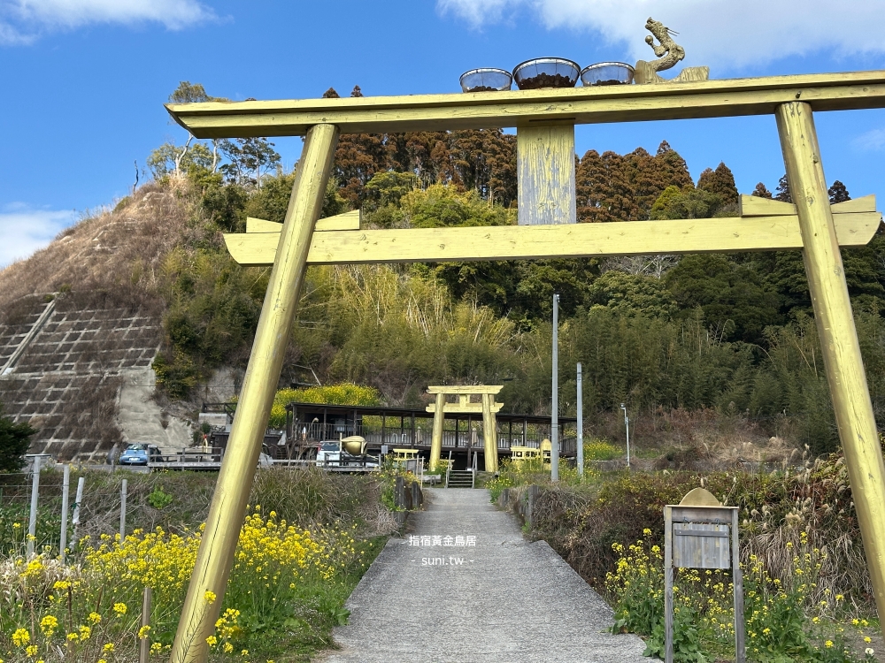 鹿兒島指宿黃金鳥居|湖上鳥居絕景+投錢到籃子上開運祈福一次完成! 鹿兒島指宿黃金鳥居|湖上鳥居絕景+投錢到籃子上開運祈福一次完成!