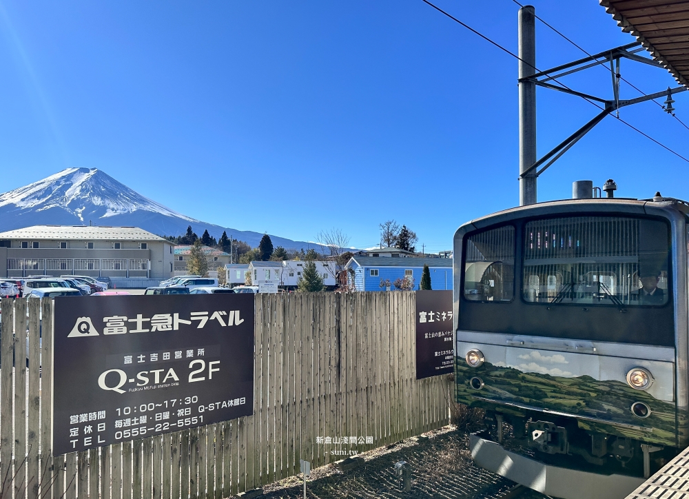 河口湖景點推薦|新倉山淺間公園。富士山與五重塔~冬天會有櫻花美景 河口湖景點推薦|新倉山淺間公園。富士山與五重塔~冬天會有櫻花美景