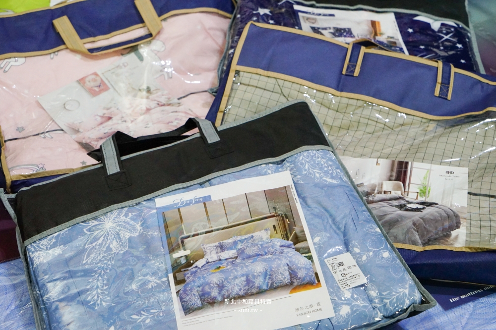 中和寢具特賣|宏海興業年度廠拍10 天快閃!JOJO飯店枕139元、床包200元、石墨烯被399元,工廠直營一折起年前必搶開箱 1/9~1/18 中和寢具特賣|宏海興業年度廠拍10 天快閃!JOJO飯店枕139元、床包200元、石墨烯被399元,工廠直營一折起年前必搶開箱 1/9~1/18