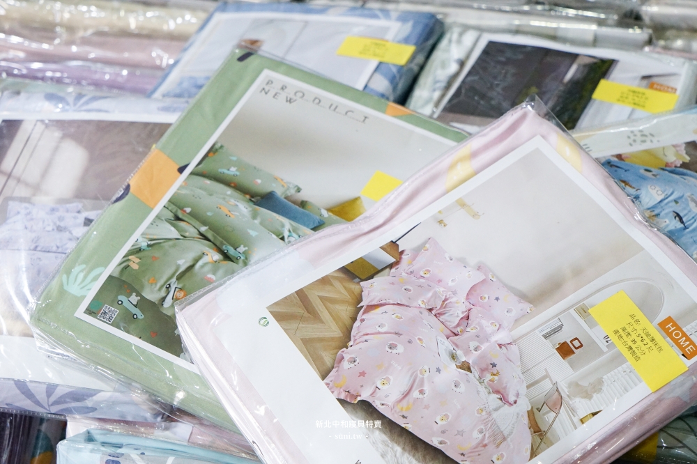 中和寢具特賣|宏海興業年度廠拍10 天快閃!JOJO飯店枕139元、床包200元、石墨烯被399元,工廠直營一折起年前必搶開箱 1/9~1/18 中和寢具特賣|宏海興業年度廠拍10 天快閃!JOJO飯店枕139元、床包200元、石墨烯被399元,工廠直營一折起年前必搶開箱 1/9~1/18