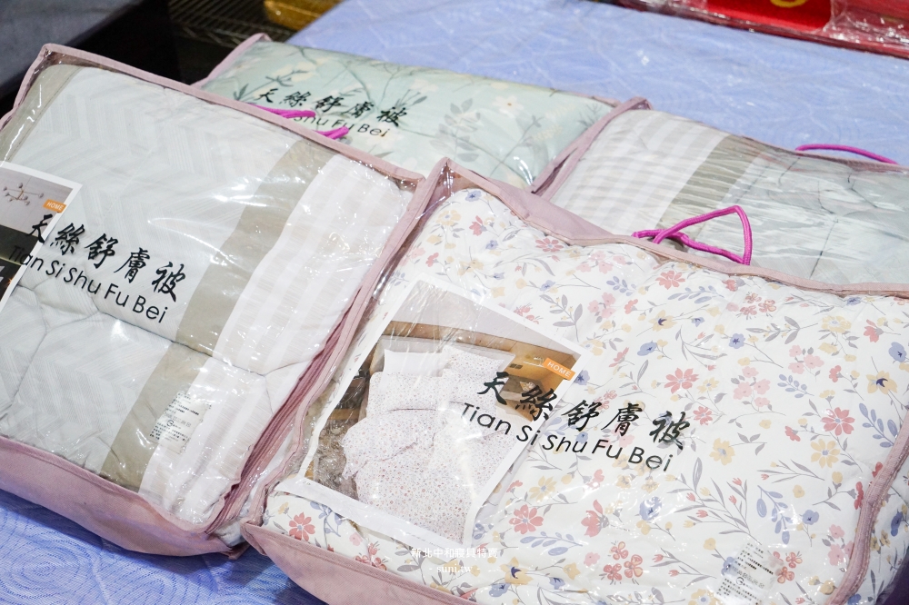 中和寢具特賣|宏海興業年度廠拍10 天快閃!JOJO飯店枕139元、床包200元、石墨烯被399元,工廠直營一折起年前必搶開箱 1/9~1/18 中和寢具特賣|宏海興業年度廠拍10 天快閃!JOJO飯店枕139元、床包200元、石墨烯被399元,工廠直營一折起年前必搶開箱 1/9~1/18