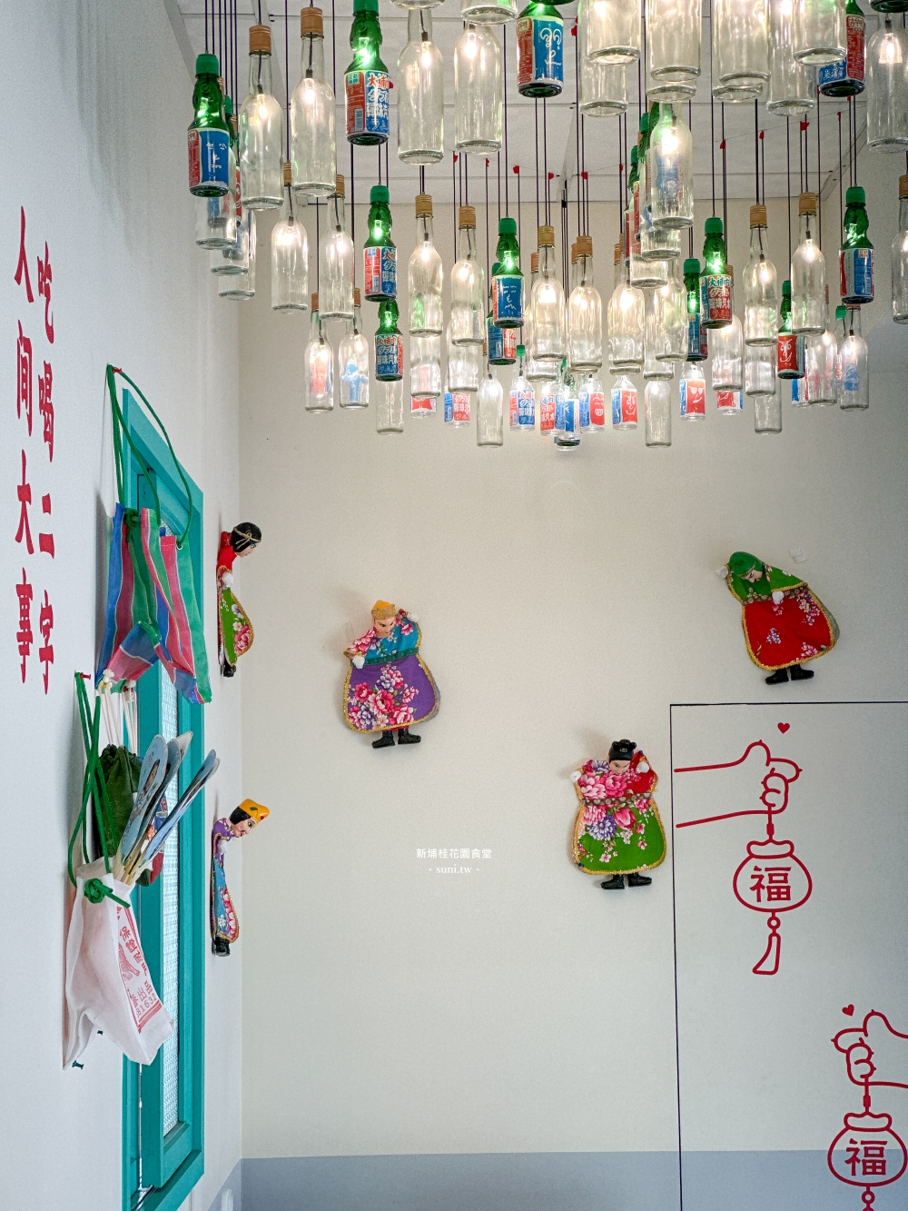 新埔美食推薦｜桂花園食堂。飄香21年全新開幕~用餐環境超讚(菜單價位)