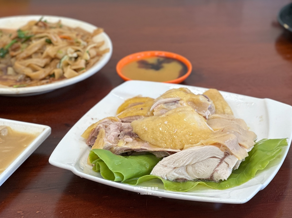 新埔美食推薦|桂花園食堂。飄香21年全新開幕~用餐環境超讚(菜單價位) 新埔美食推薦|桂花園食堂。飄香21年全新開幕~用餐環境超讚(菜單價位)