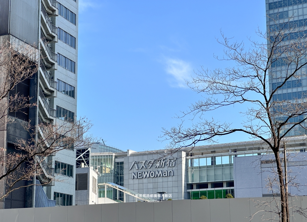 東京住宿推薦|新宿燦路都廣場大飯店。門口利木津巴士直達機場~免費面膜/防曬/髮膜 東京住宿推薦|新宿燦路都廣場大飯店。門口利木津巴士直達機場~免費面膜/防曬/髮膜