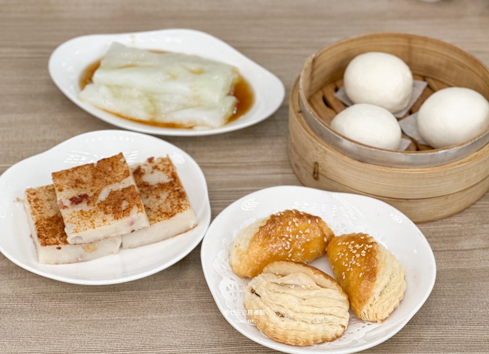 新竹美食推薦｜三合院港式飲茶。新竹SOGO內有水準的港點~優惠活動(菜單menu價位)