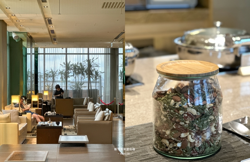 新竹喜來登住宿|喜來登套房介紹~五星級住宿還有親子遊樂設施~早餐好吃 新竹喜來登住宿|喜來登套房介紹~五星級住宿還有親子遊樂設施~早餐好吃