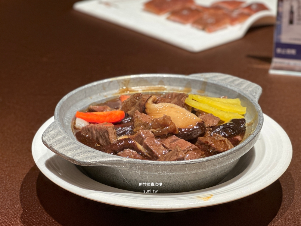 新竹國賓玖樓中餐廳|粵菜港點推薦,五星級中式料理聚餐首選(菜單價位) 新竹國賓玖樓中餐廳|粵菜港點推薦,五星級中式料理聚餐首選(菜單價位)