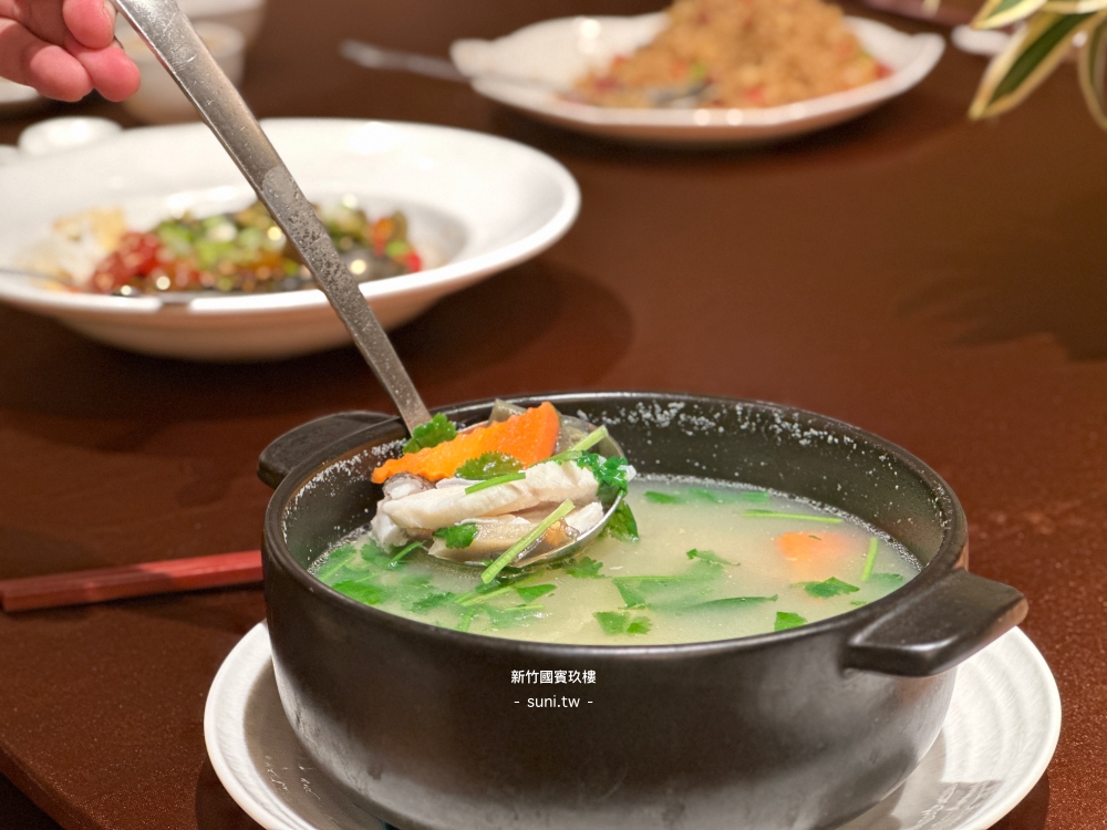 新竹國賓玖樓中餐廳|粵菜港點推薦,五星級中式料理聚餐首選(菜單價位) 新竹國賓玖樓中餐廳|粵菜港點推薦,五星級中式料理聚餐首選(菜單價位)