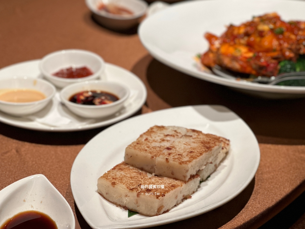 新竹國賓玖樓中餐廳|粵菜港點推薦,五星級中式料理聚餐首選(菜單價位) 新竹國賓玖樓中餐廳|粵菜港點推薦,五星級中式料理聚餐首選(菜單價位)