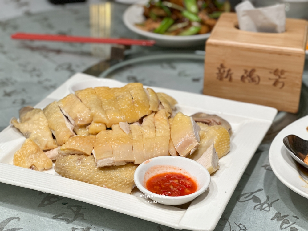 新竹美食推薦｜新陶芳菜館。半開放式包廂~菜單品項上百種(菜單menu價位)