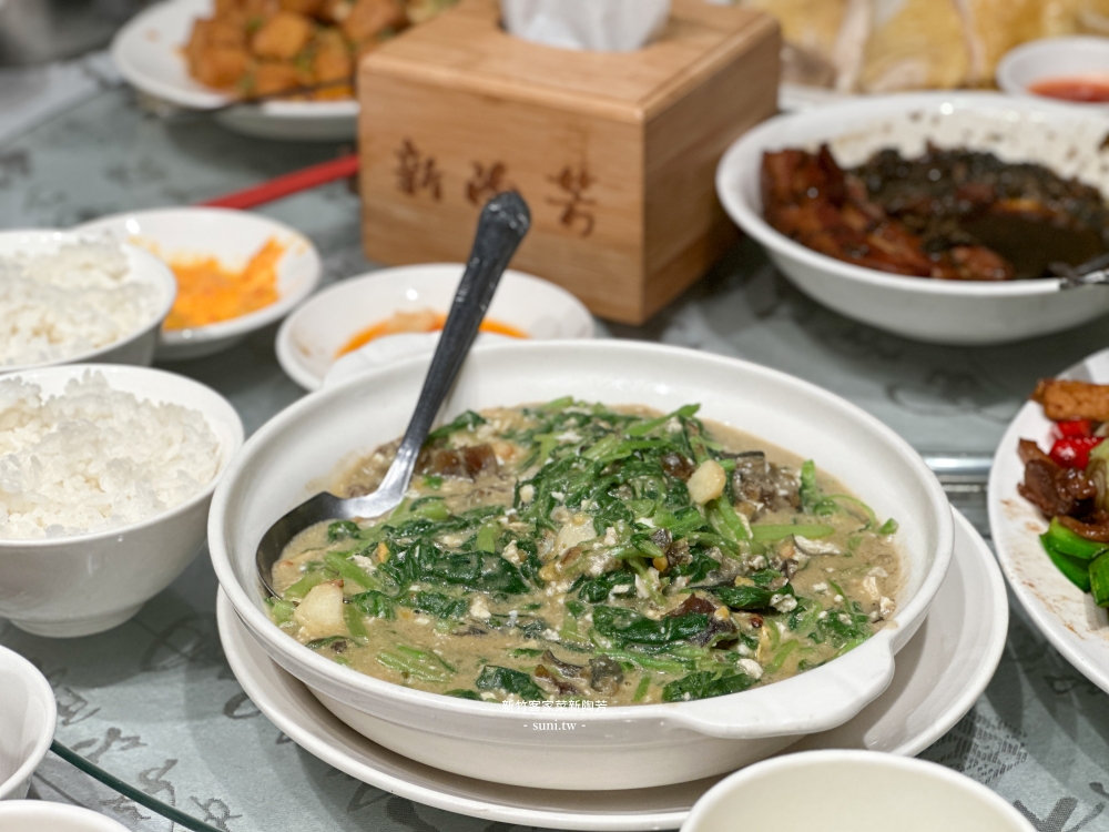 新竹美食推薦|新陶芳菜館。半開放式包廂~菜單品項上百種(菜單menu價位) 新竹美食推薦|新陶芳菜館。半開放式包廂~菜單品項上百種(菜單menu價位)