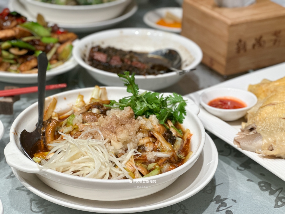 新竹美食推薦|新陶芳菜館。半開放式包廂~菜單品項上百種(菜單menu價位) 新竹美食推薦|新陶芳菜館。半開放式包廂~菜單品項上百種(菜單menu價位)