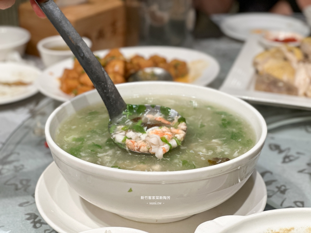 新竹美食推薦|新陶芳菜館。半開放式包廂~菜單品項上百種(菜單menu價位) 新竹美食推薦|新陶芳菜館。半開放式包廂~菜單品項上百種(菜單menu價位)