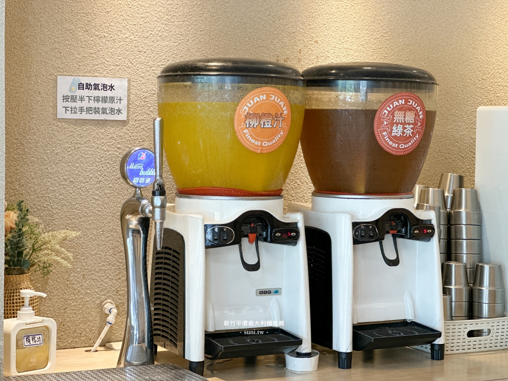 清大夜市美食|捲捲義大利麵。平價好吃燉飯~內用自助吧吃到飽(菜單價位) 清大夜市美食|捲捲義大利麵。平價好吃燉飯~內用自助吧吃到飽(菜單價位)