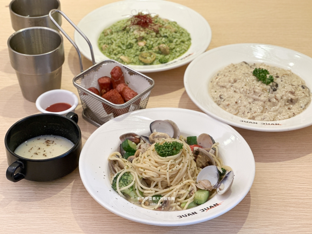 清大夜市美食|捲捲義大利麵。平價好吃燉飯~內用自助吧吃到飽(菜單價位) 清大夜市美食|捲捲義大利麵。平價好吃燉飯~內用自助吧吃到飽(菜單價位)
