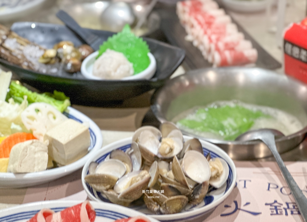 新竹火鍋|愛華火鍋~蔬菜自助吧吃到飽! costco周邊美食(菜單menu價錢) 新竹火鍋|愛華火鍋~蔬菜自助吧吃到飽! costco周邊美食(菜單menu價錢)