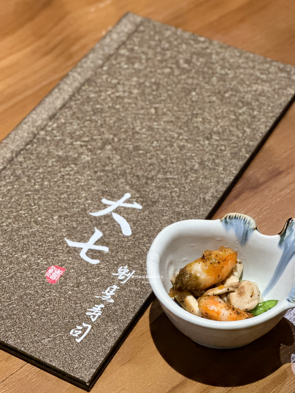 新竹無菜單料理|竹北大七割烹壽司。妙花套餐12道料理~2500元心得評價 新竹無菜單料理|竹北大七割烹壽司。妙花套餐12道料理~2500元心得評價