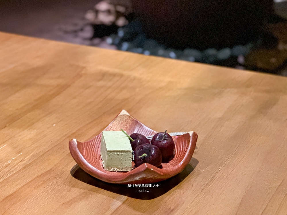 新竹無菜單料理|竹北大七割烹壽司。妙花套餐12道料理~2500元心得評價 新竹無菜單料理|竹北大七割烹壽司。妙花套餐12道料理~2500元心得評價