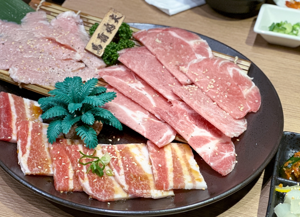 新竹美食推薦｜馬爾地夫燒肉。主打內臟~氣氛超級嗨的餐廳(菜單menu價位)