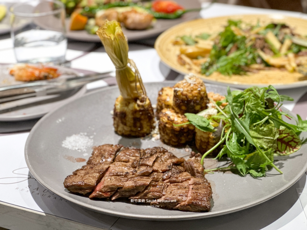 索鉄Sauté Restaurant|竹北聚餐必選!義法創意料理、份量大、氣氛好 索鉄Sauté Restaurant|竹北聚餐必選!義法創意料理、份量大、氣氛好