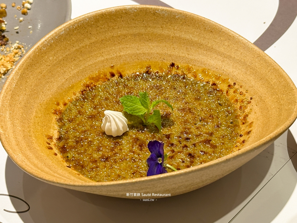 索鉄Sauté Restaurant|竹北聚餐必選!義法創意料理、份量大、氣氛好 索鉄Sauté Restaurant|竹北聚餐必選!義法創意料理、份量大、氣氛好