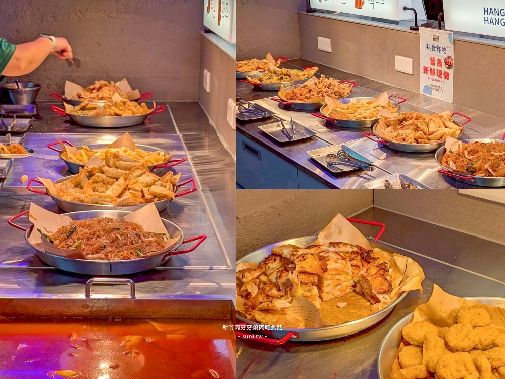 肉夯夯｜新竹韓式燒肉吃到飽推薦！平日429元起、炸雞海鮮煎餅必拿