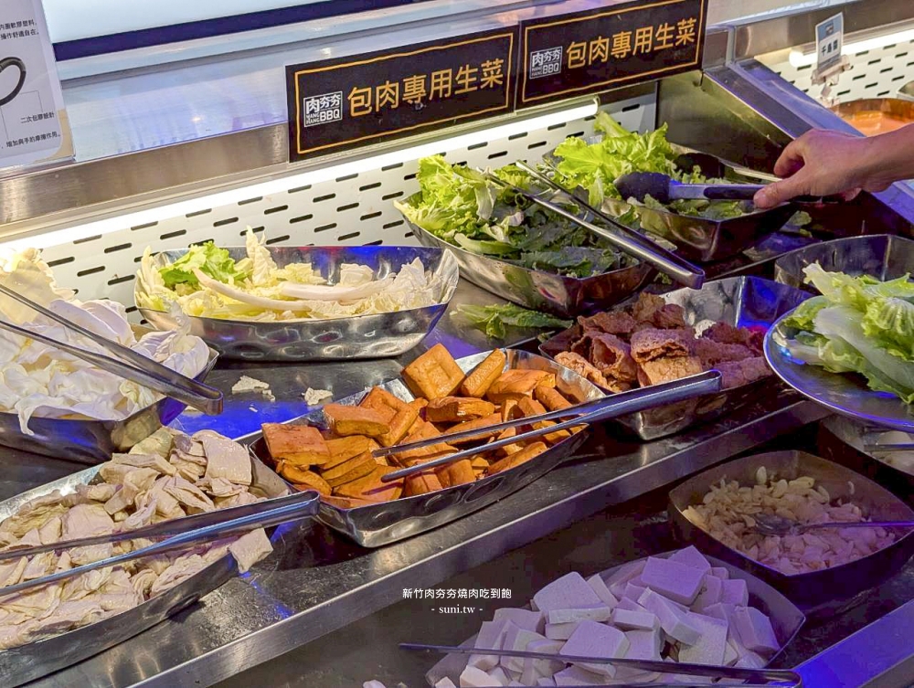 肉夯夯｜新竹韓式燒肉吃到飽推薦！平日429元起、炸雞海鮮煎餅必拿