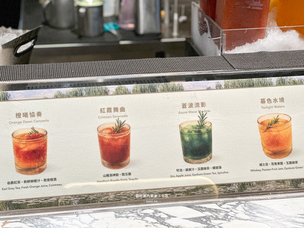 莫內饗宴 2026｜新竹吃到飽推薦、價位訂位、新竹煙波必吃攻略 葡萄蝦、生魚片、蟹腳