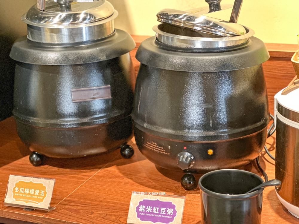 新竹火鍋推薦｜鍋牛鍋物。超狂蔬菜自助吧吃到飽~菜單價位380元起(menu)
